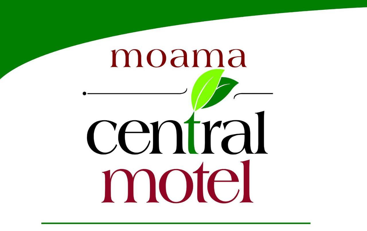 Moama Central Motel Echuca Εξωτερικό φωτογραφία